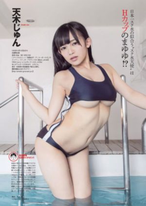 漂亮的保母_720全集免费播放